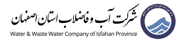 abfa-logo